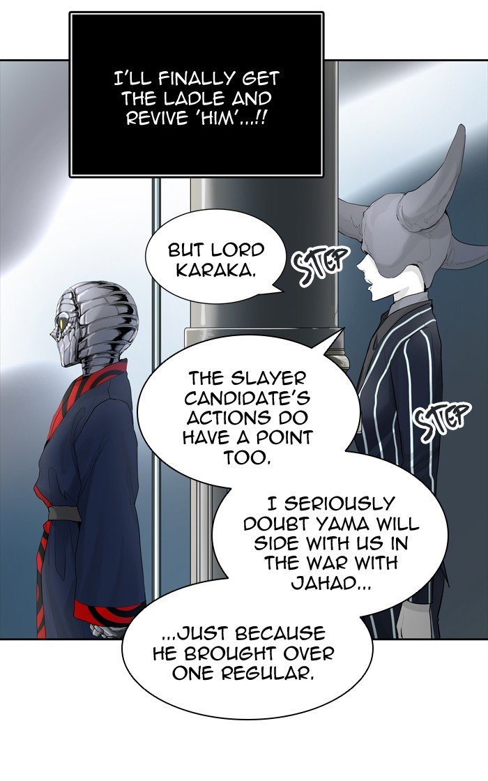 Tower of God, Chapter 433 image 039